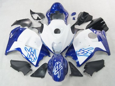 1996-2007 Blanc Bleu GSXR 1300 Hayabusa Carénages Moto